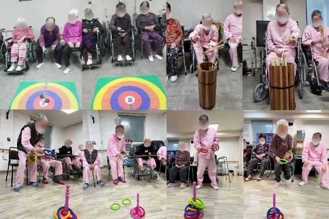 행복사랑요양원 2022-02-18