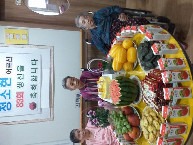 신상도요양원 2022-02-25