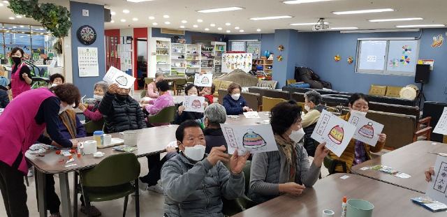 사계절데이케어센터 2022-02-28