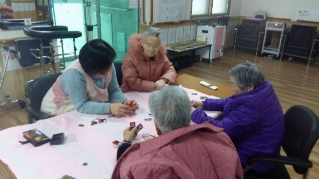 아범네재가노인복지센터 2018-10-16
