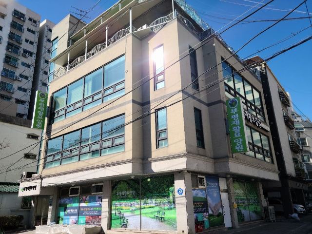 부평재활요양원 2022-03-08