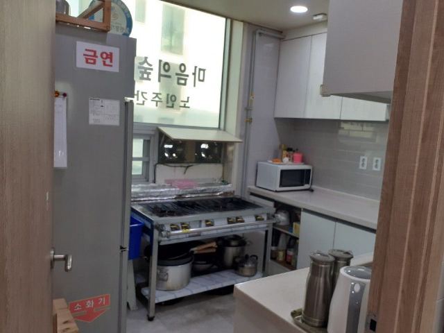 마음의숲주간보호센터 금오점 2020-11-07