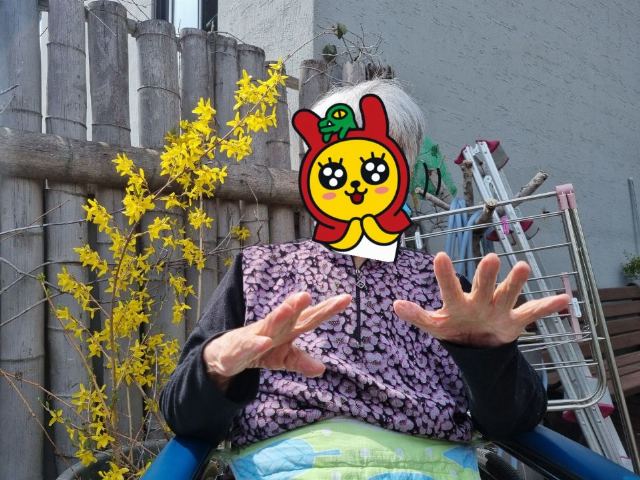 참좋은요양원 2022-04-06