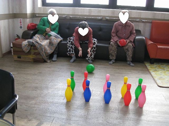 주은요양원 볼링공 굴리기