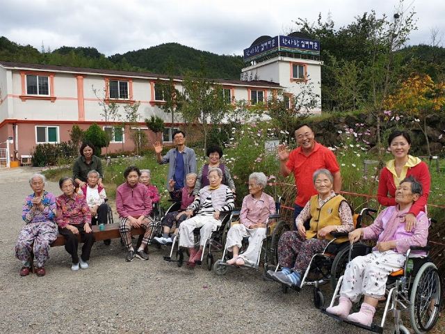 한사랑노인복지센터 2018-10-15