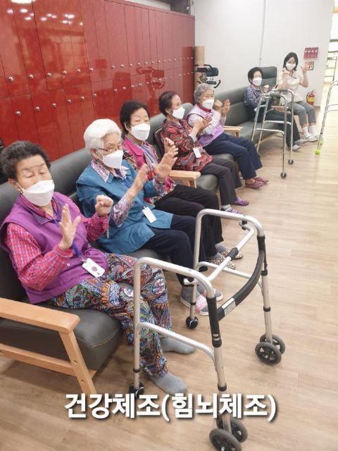 점촌데이케어센터(2호) 2022-05-04