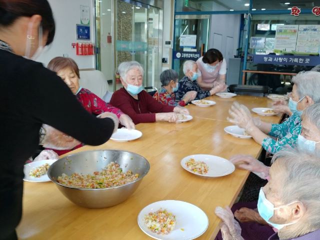 고흥종합복지센터 2021-04-30