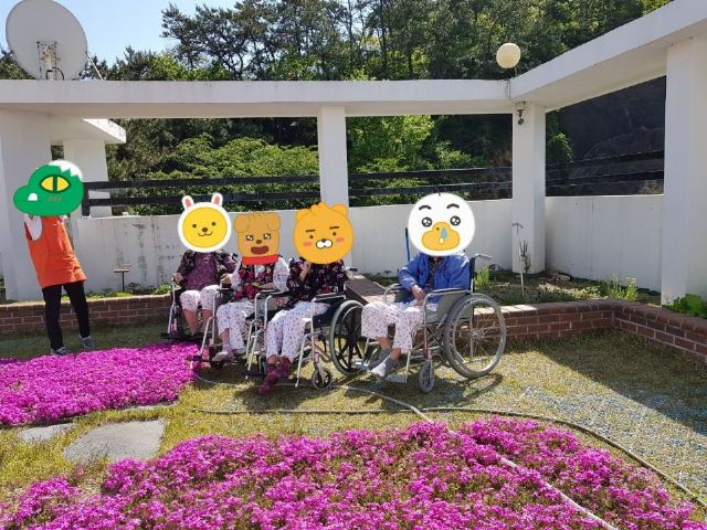 해운대실버홈 2022-05-12