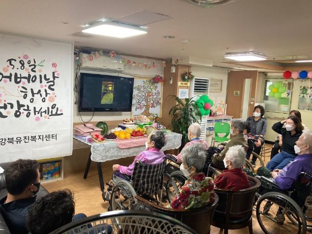 강북유진요양원 2022-05-12
