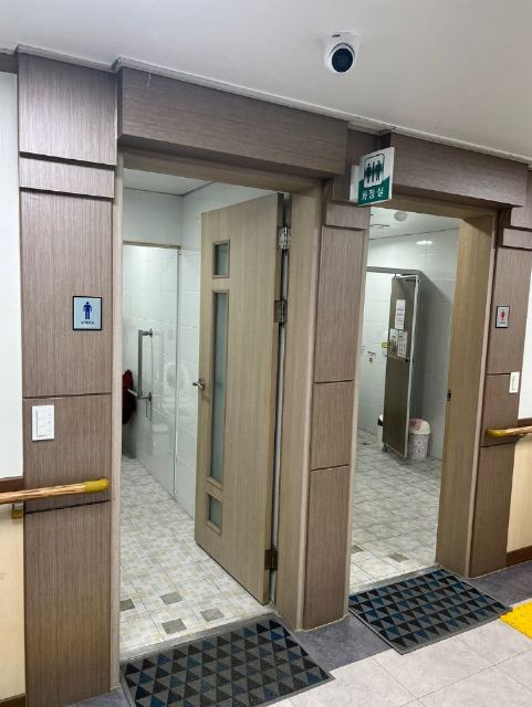 반도노인요양원 공용(장애인)화장실