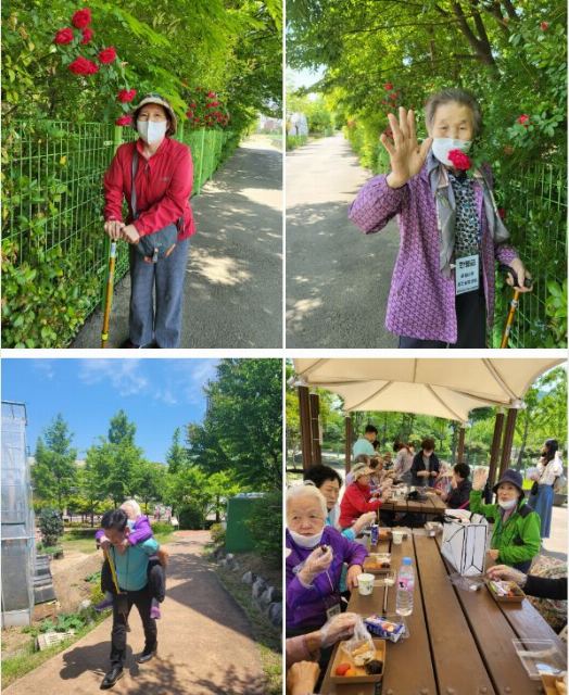 로뎀나무재가주간보호센터 2022-06-02