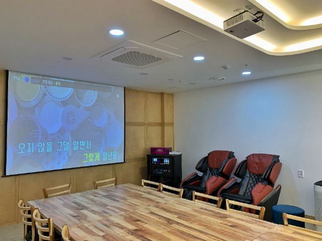 성심요양원 2022-06-08
