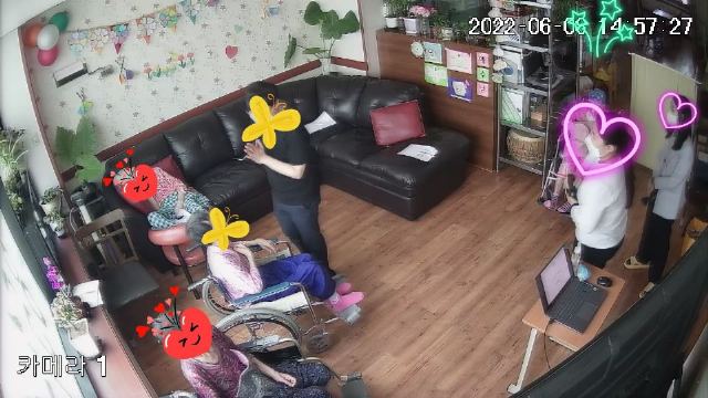 용현노인생활가정 2022-06-11