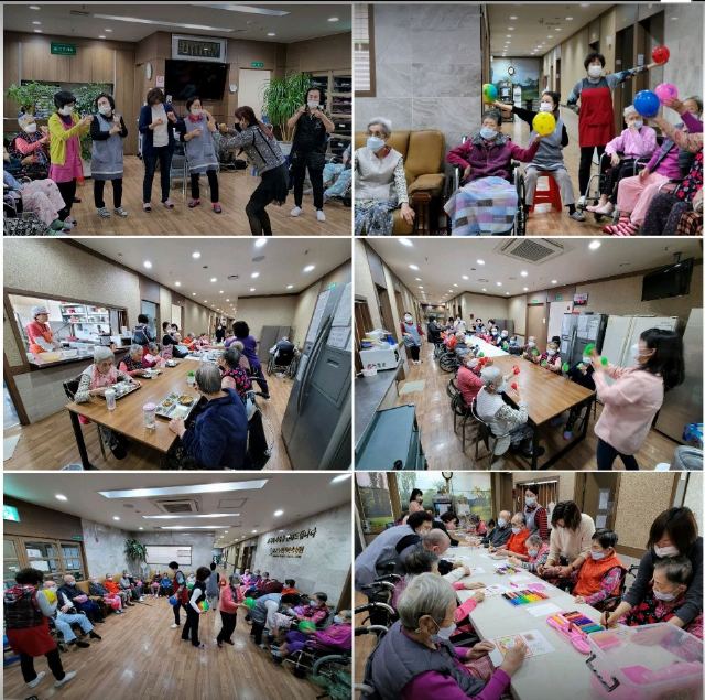성신노인전문요양원 프로그램1