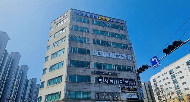다온실버케어요양원 2021-01-25