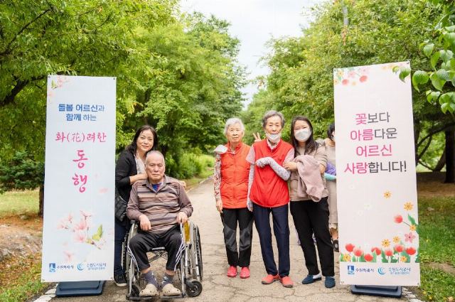 포근한요양원 2022-06-22