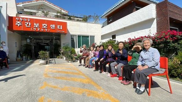 선한이웃노인복지원 2022-06-25