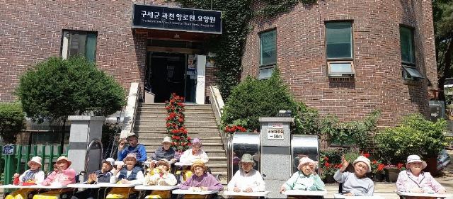 구세군과천요양원 요양원 현관 출입구