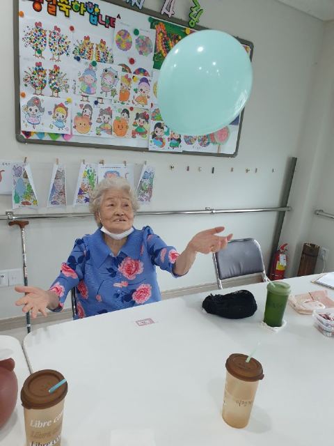 웅촌주간보호센터 풍선배구
