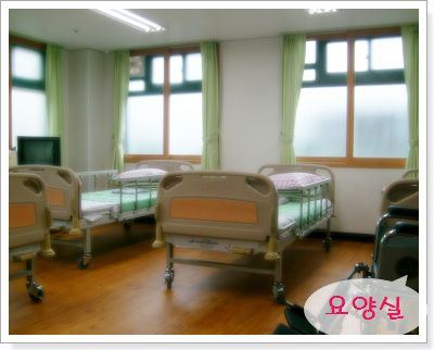 송암노인요양원 2009-07-14