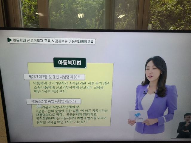 햇살가득한노인요양원 2022-07-27