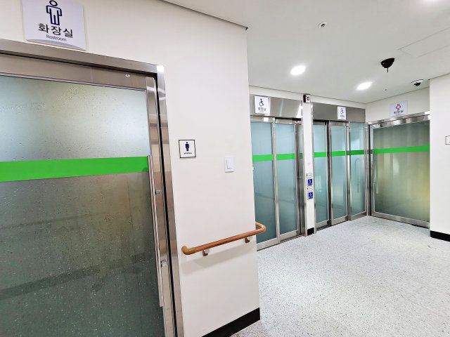 미추홀구 구립 치매전담형 주간보호센터 미추홀돌봄의집 2022-08-16