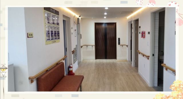 오이코스요양센터주식회사 2022-08-16