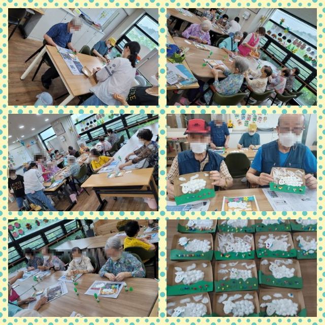 송원주간보호센터 2022-08-24