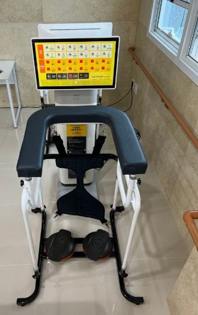 드림숲요양원 프로그램실 교구1