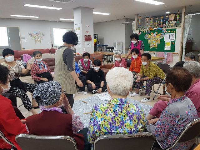 백운노인복지센터 여가활동