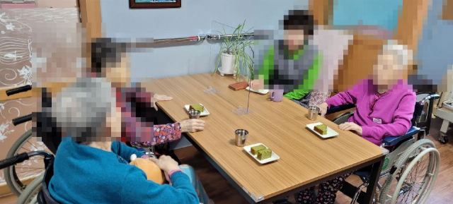 우리사는세상 2022-01-03