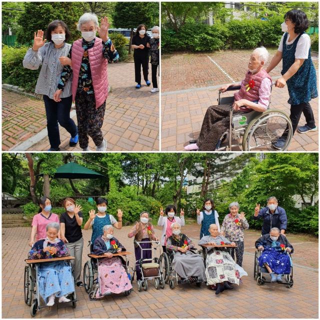 구세군승리요양원 2021-05-11
