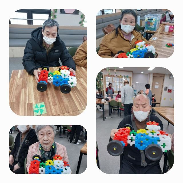 굿모닝주야간보호센터 그룹활동 블럭으로 자동차 ...