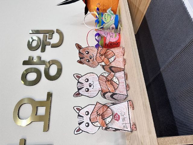 수원 아노가 요양원 2022-10-26