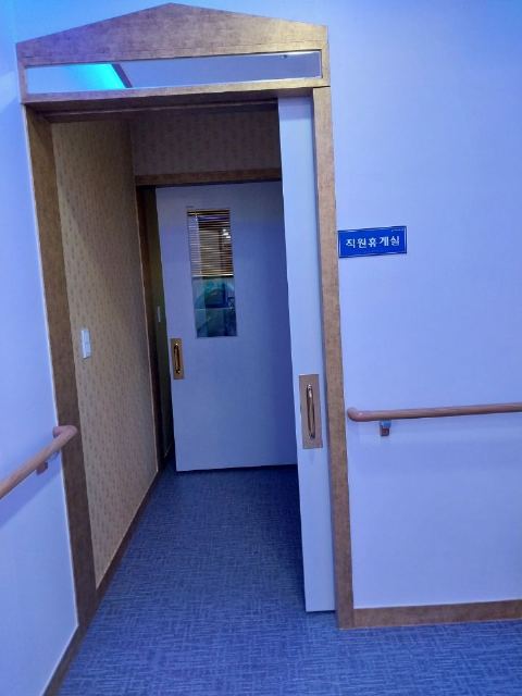 부천송내요양원 2022-11-10