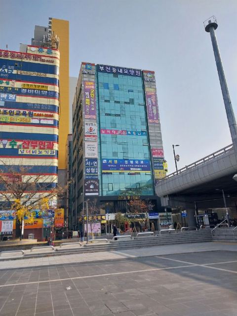 부천송내요양원 2022-11-10
