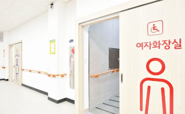 한음주간보호센터 2022-11-22