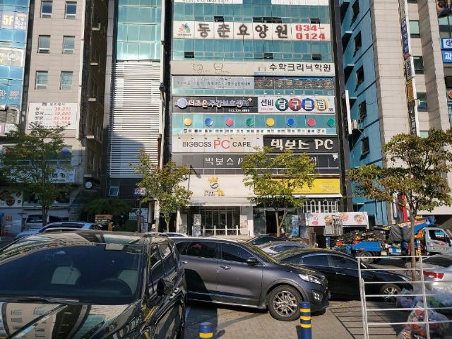 더조은주간보호센터 2022-11-03