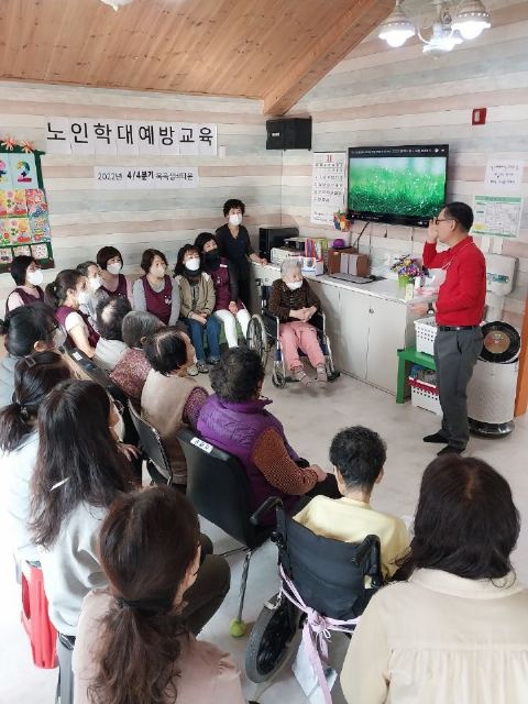 옥곡실버타운2 노인요양공동생활가정 2022-11-07