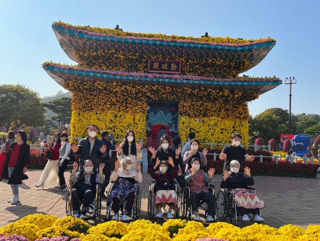 뿌리깊은나무 함평국화축제 나들이 다녀 ...