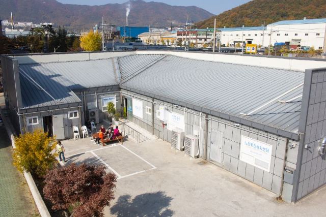 행복한동행주간보호센터 2022-11-18