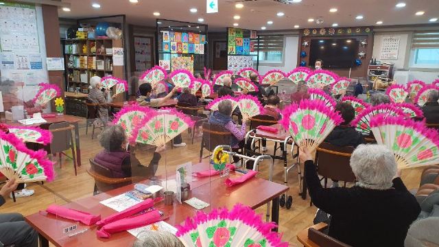 시온사랑 데이케어센터 2022-11-30