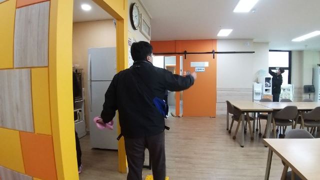 흰돌노인복지센터 대정소방 (법정 소방점검 ...