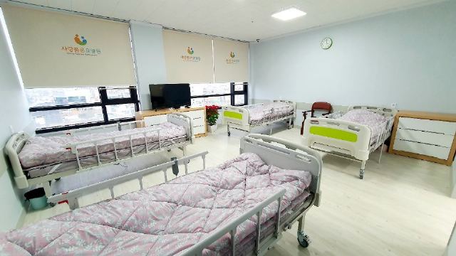 사랑품은 요양원 2022-11-28