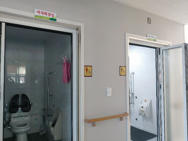 라온제나복지센터 2022-11-28