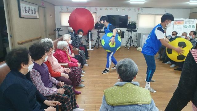 동행노인주야간보호센터 2022-11-29