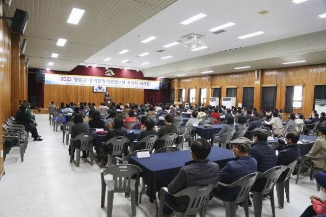 동행재가복지센터 2022-11-29