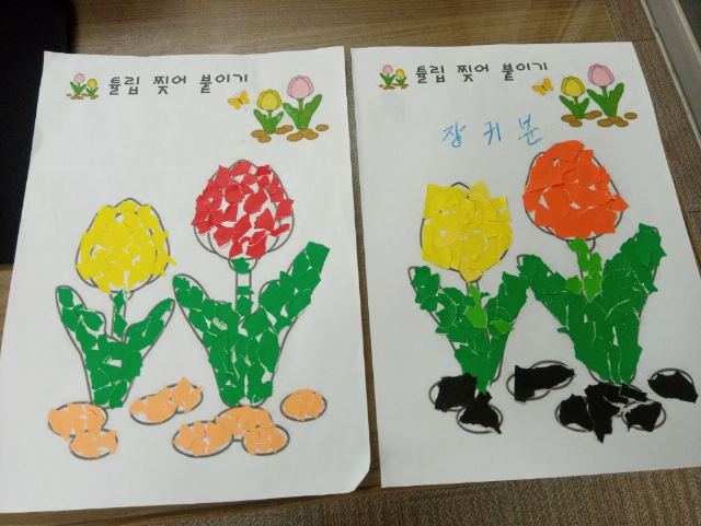 평안의집 2022-11-29