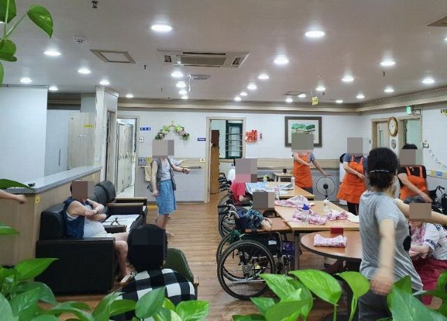 한마음노인요양원 국민체조