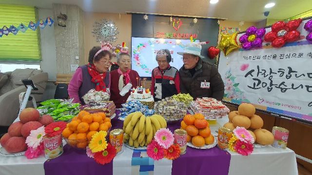 (주)금정재활주간보호 12월 생신잔치